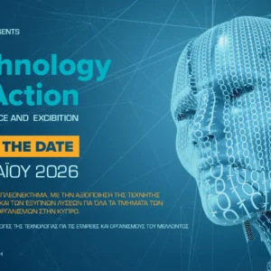 Conference All-Day Ticket 2026